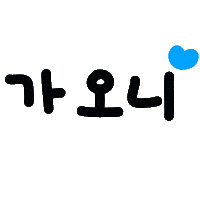 잉잉이들 Sticker