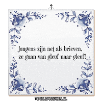 Spreuk Ontspanning Sticker by Tegelspreuken.nl
