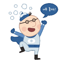 Happy Snow Sticker by accentive
