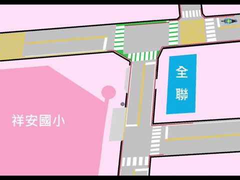 ❀祥安街往湧安路方向正確接送