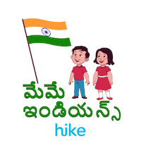 Jai Hind Indian Sticker by Hike Sticker Chat