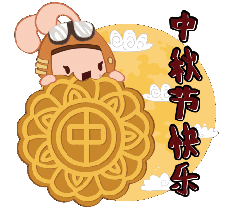 Mooncake Midautumn Sticker