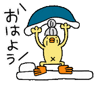 Bird Chicken Sticker by ぴょろりんちょ（ひよこ人間ぴよ）