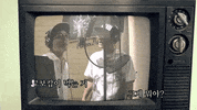 eugenekong mamamoo GIF
