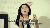 eugenekong mamamoo GIF