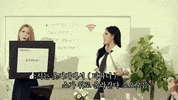 eugenekong mamamoo GIF