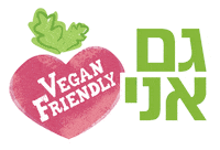 טבעוני Sticker by Vegan Friendly