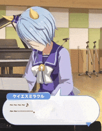 Umamusume Uma GIF