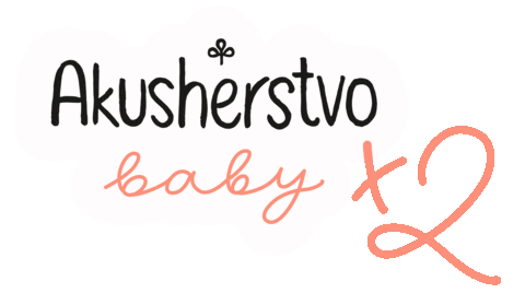 Baby Twins Sticker by akusherstvo.club