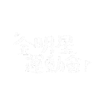 Happy Sticker