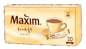 Coffee Cafe Sticker by maximcoffeemix