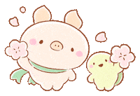 Sakura Sticker by BREAD TREE