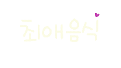 배부른행복 Sticker