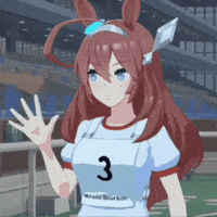 Wave Waving GIF