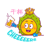 Cheers 干杯 Sticker by Jumix