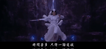 liu yi fei san sheng san shi shi li tao hua GIF