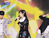 Cool GIF