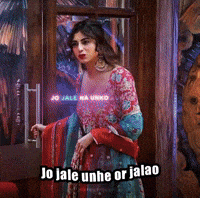 Hana Rebel GIF