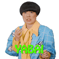 Yabai Sticker by Atsuko Okatsuka