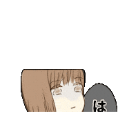 fuwatoroproko egg は たまご proko Sticker