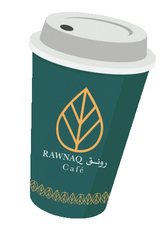 Rawnaq-Cafe giphyupload coffee bicycle red velvet Sticker