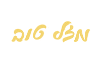 Congratulations Congrats Sticker