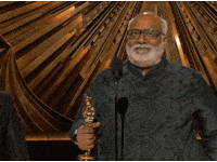 Proud Mahesh Babu GIF