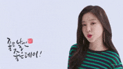Drink Drinking GIF by BuBu