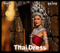 Thailand GIF by PSRU