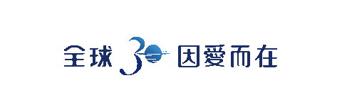 全球人壽 Sticker by TGLlife