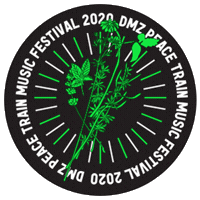 Music Festival 페스티벌 Sticker by DMZ Peace Train Music Festival