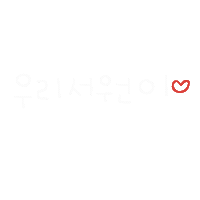 비주비주 Sticker