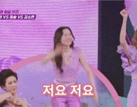 m0tsa 나영 김나앵 나영짱 김나영 GIF