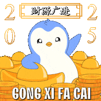 Chinese New Year Penguin Sticker by Pudgy Penguins