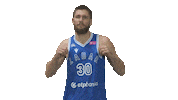 Basketball Player Sticker by KK Zadar