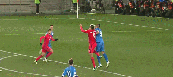 highansol93 giphyupload GIF