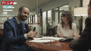 george lopez fist bump GIF by TV Land