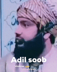 Adil Soob GIF