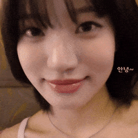 K Pop Pout GIF