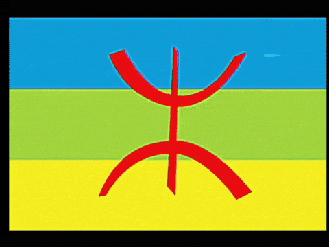 North Africa Morocco GIF