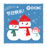 雪人 Sticker by OCBC Bank