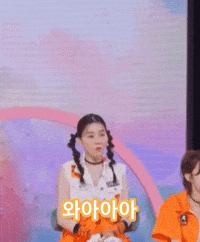 m0tsa 나영 김나영 나영짱 김나앵 GIF