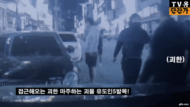 jseinyyi giphyupload GIF
