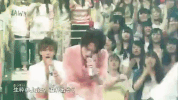 japan talk GIF