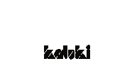 Ibiza Sticker by KalukiMusik