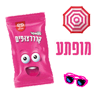 קרצופים Sticker by baby-zoom.co.il