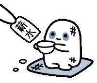 Littleworkingsoul poor 窮 沒錢 打工小魂 Sticker