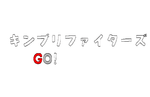 こいちゃん Sticker