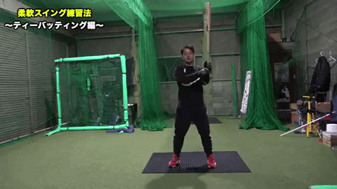 9log giphygifmaker GIF