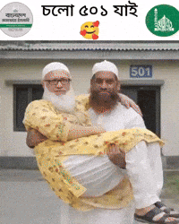 Bnp GIF